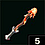 Fire Rod Breath of the Wild