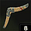 Boomerang Breath of the Wild