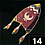 Kite Shield Breath of the Wild