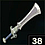 Knight's Claymore Breath of the Wild