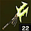 Thunderspear Breath of the Wild