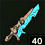 Ancient Short Sword Breath of the Wild