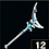 Silverscale Spear Breath of the Wild