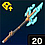 Guardian Spear++ Breath of the Wild