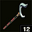 Serpentine Spear Breath of the Wild