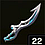 Silver Longsword Breath of the Wild
