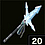 Frostspear Breath of the Wild