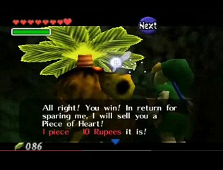 heart piece Hyrule Field